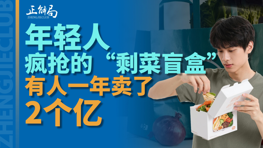 2025年澳门最快开奖直播,马斯克抨击纳瓦罗,最新答案解释落实_静态版V9.93