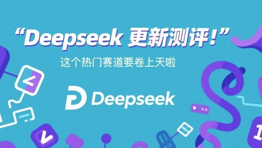 30秒了解植树节冷知识,管家婆2025一句话中特,权威独家讨论与热门话题_视频版V1.50
