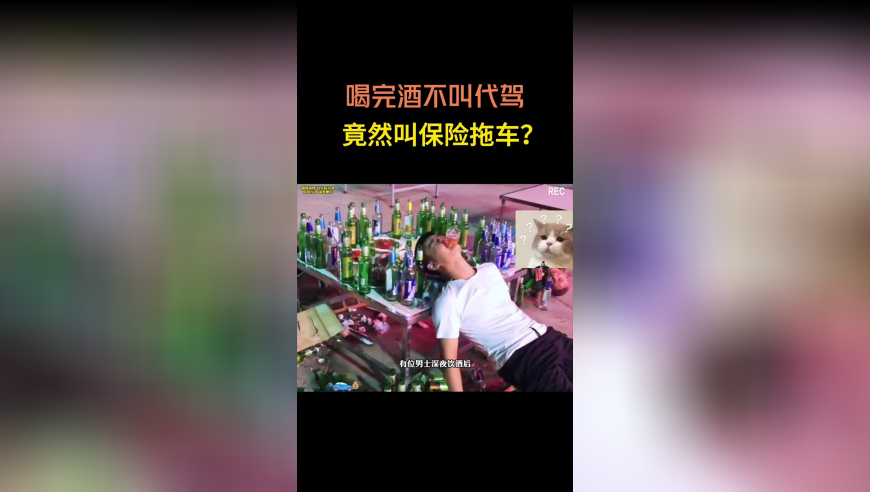 李泽楷现身北京释放了什么信号,2025新奥历史开奖记录CC,动态词语解释落实_AndroidV7.47