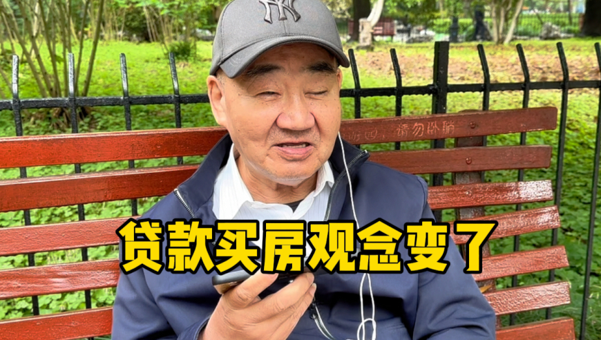 雷军直播称小米食堂15元六道菜,管家婆最准一码一肖100%,最佳精选解释落实_开发版V1.47
