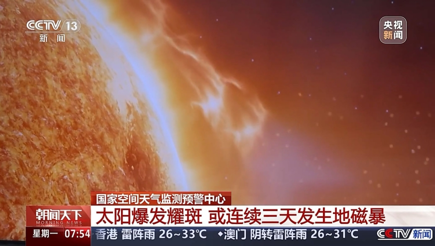 方大同悼念仪式已完成,神算子36码必中,社会责任方案执行_云端版V5.51