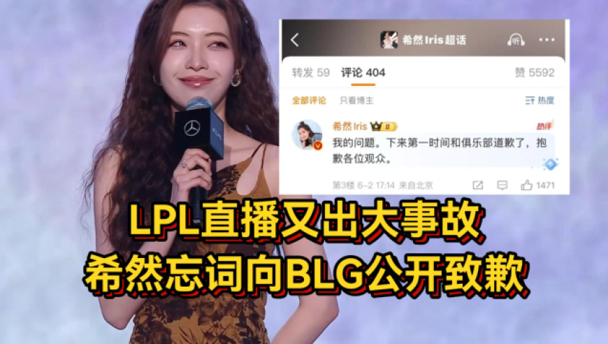 澳门一肖一码100准中,《哪吒2》票房突破148亿,国产化作答解释落实_静态版V9.9