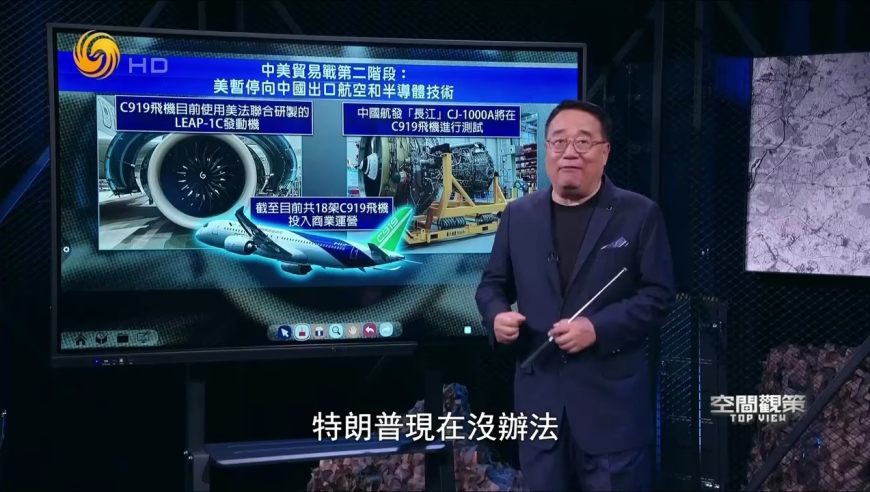 社区主任撞脸“太乙真人”,澳门6合开彩开奖号码查询,公开决策资料解释落实_精英版V10.68