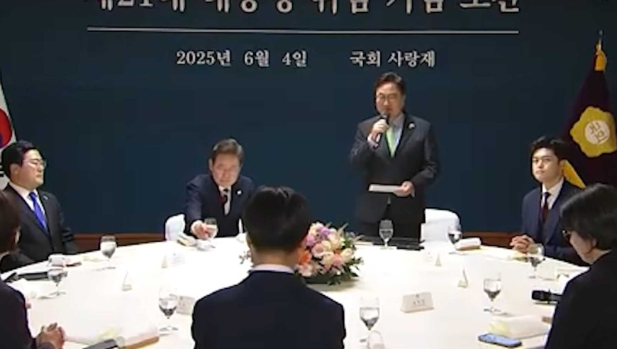 女留学生在美遇害嫌疑人落网,930十码三期必开期期准,最新答案解释落实_手机版V10.33