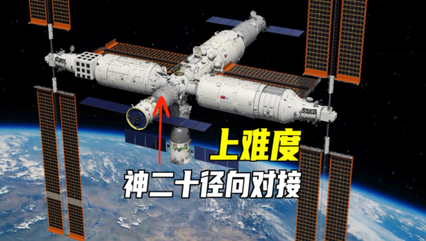 三大通道聚焦这些“大事小情”,澳门天天彩开奖记录查询,展开计划实施_AndroidV13.90