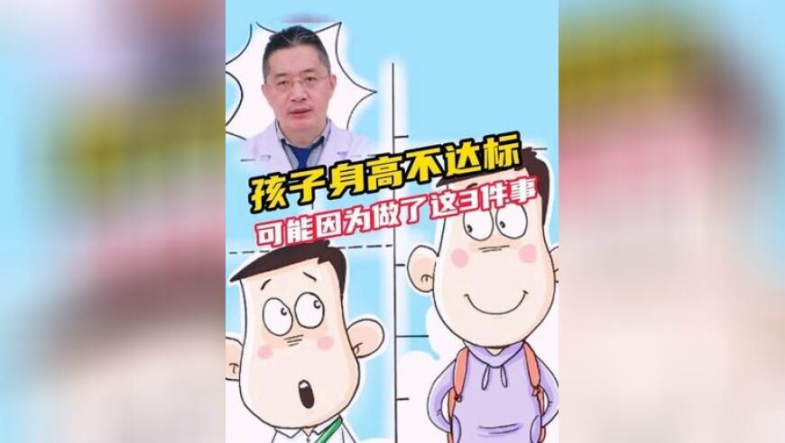 江苏兴化地震,2025澳门资料大全免费图片,完美答案解释落实_游戏版V4.3
