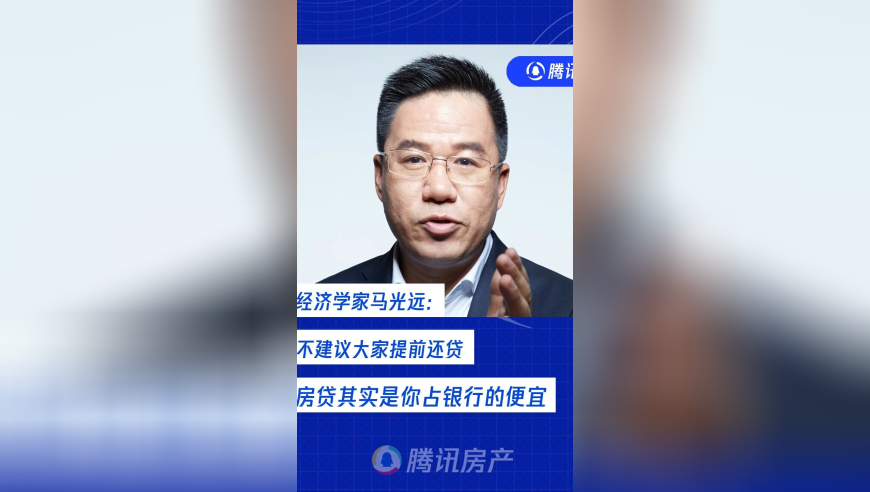 澳门赤兔六肖18码,旅游大巴闯入长江隧道 交警迅速处置,成语解释落实可能存在的问题_专家版V6.39