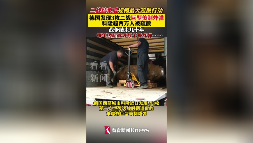 刘二狗称呼白浩前辈,一句爆特马期期准49网,多元化方案执行策略_移动版V1.46