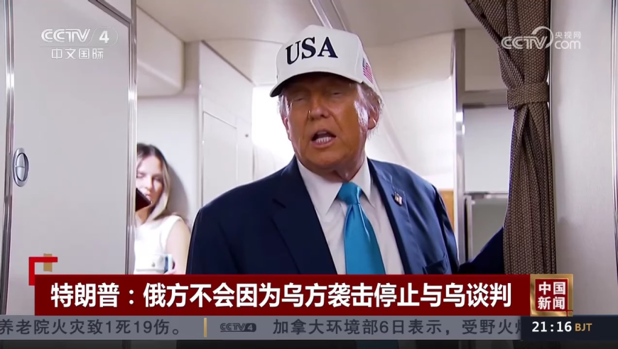 辽BR7777幻影开拍10分钟破400万,澳彩二四六天天开奖结果,创造力策略实施推广_完整版V6.74