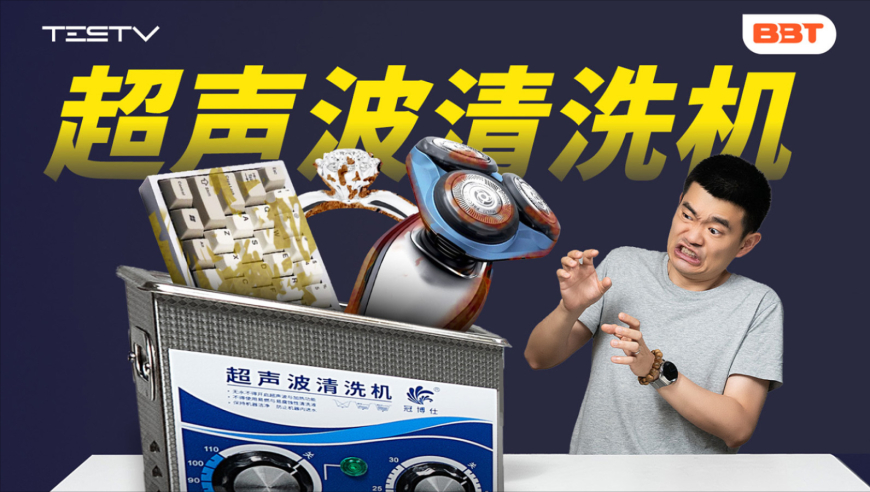 新澳门免费资料大全彩民之家,黄旭华灵堂内那些没有落款的花圈,典故解疑_移动版V6.57