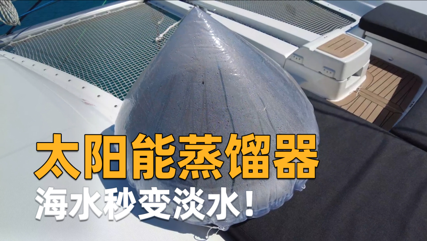 网红顾茜茜账号内容全网下架,新澳彩开奖记录2025年最新结果,多元化方案执行策略_GM版V5.8
