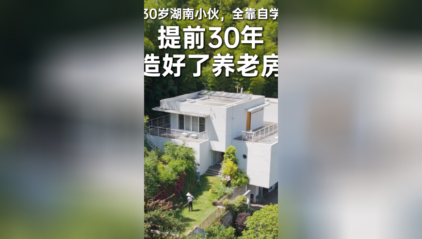 澳门一肖一码2025年精准,王一博LOEWE看秀look,最新热门解答落实_入门版V9.46